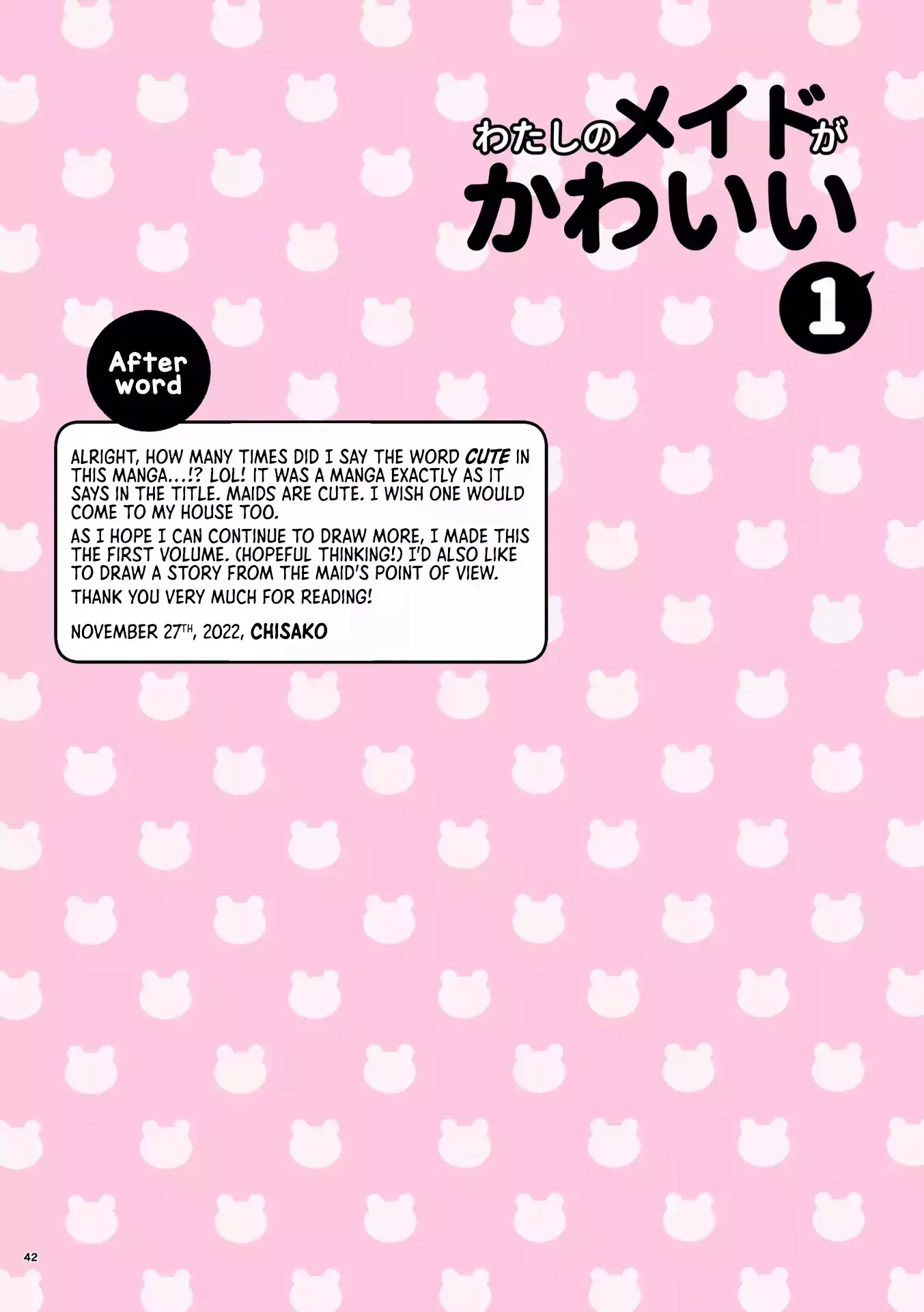 My Maid Is Cute Chapter 7 page 13 - 