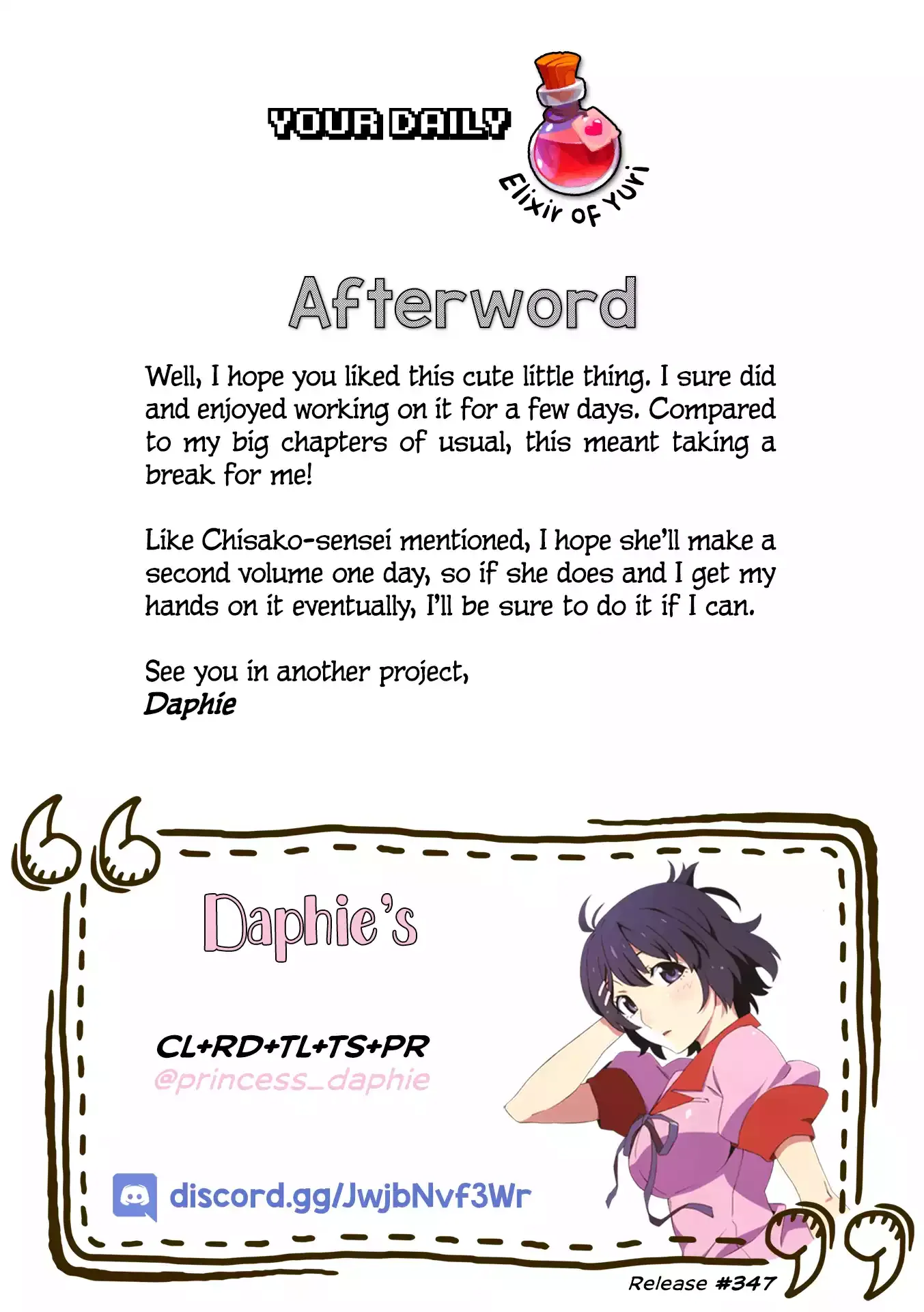 My Maid Is Cute Chapter 7 page 16 - 