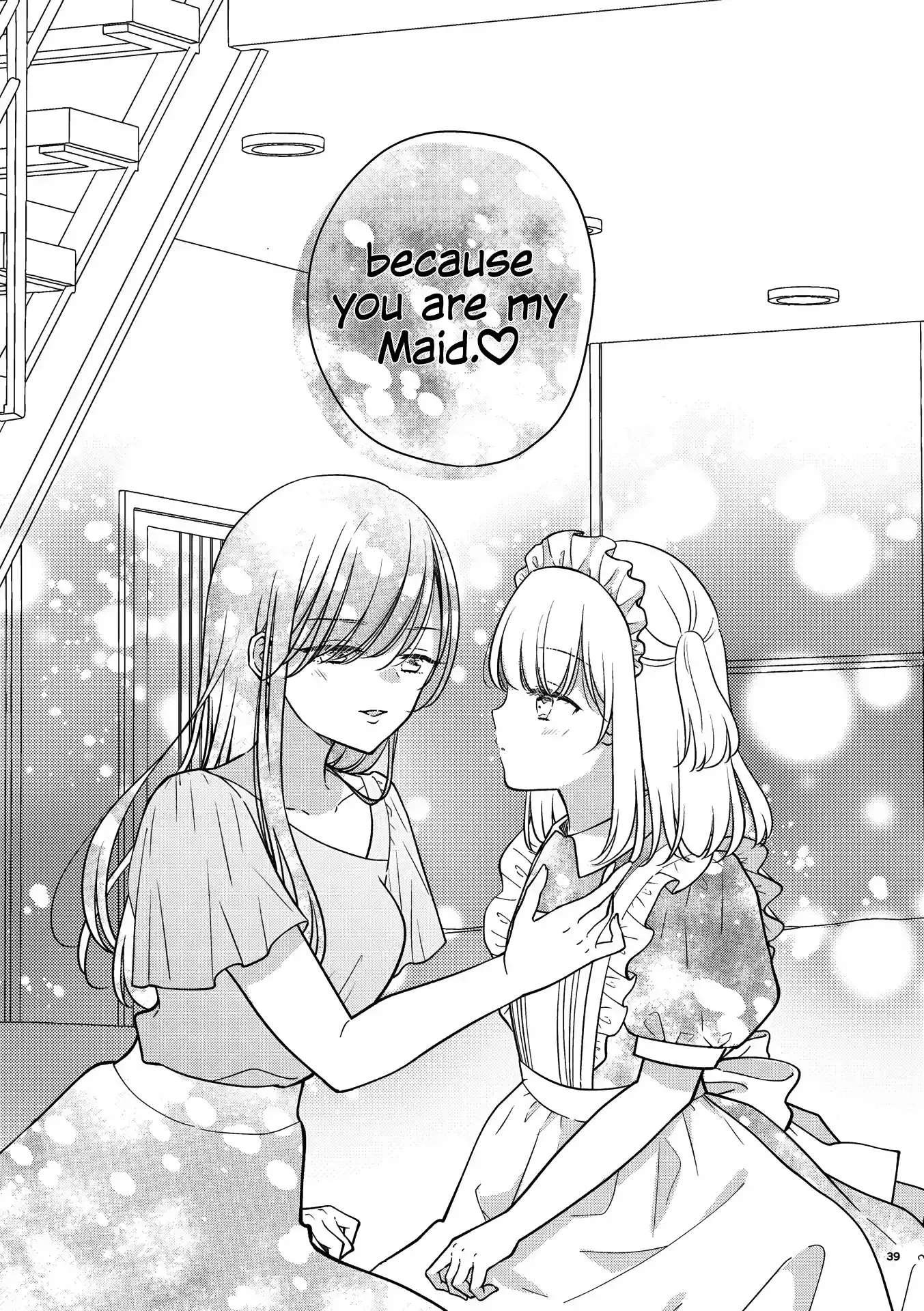 My Maid Is Cute Chapter 7 page 10 - 