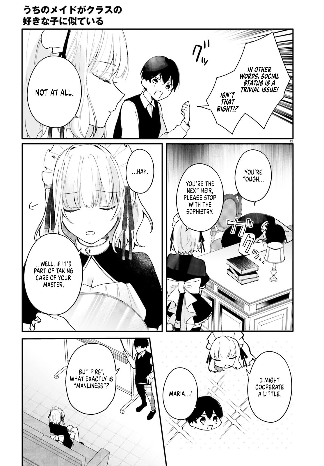 My maid looks like the girl I like in my class Chapter 1 page 11 - 