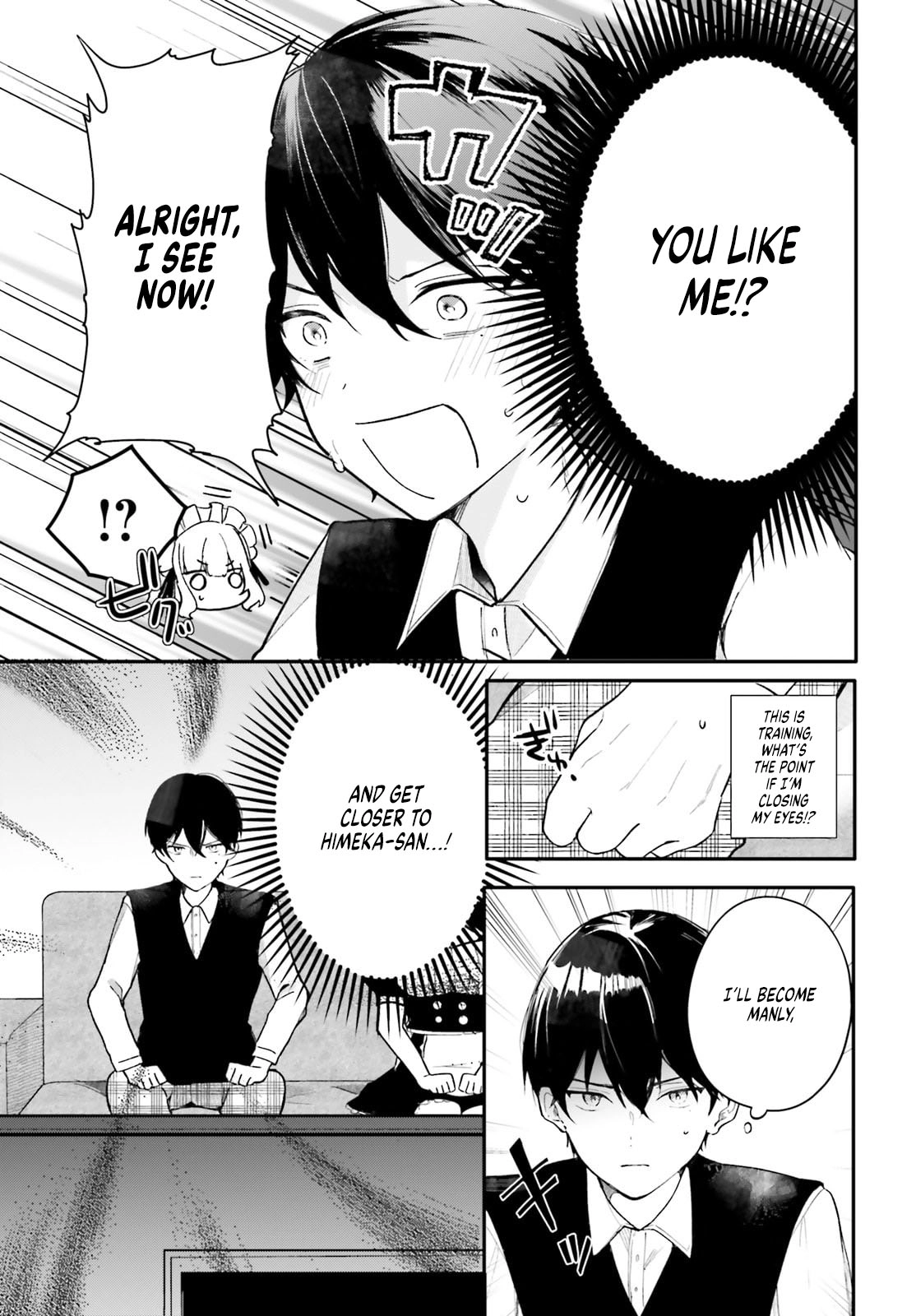 My maid looks like the girl I like in my class Chapter 1 page 16 - 