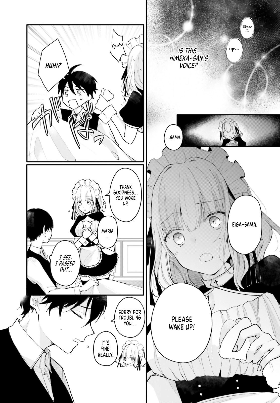 My maid looks like the girl I like in my class Chapter 1 page 18 - 