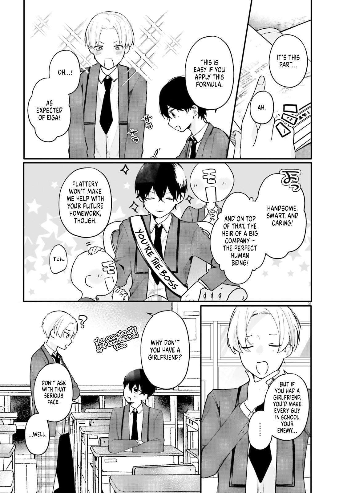 My maid looks like the girl I like in my class Chapter 1 page 3 - 
