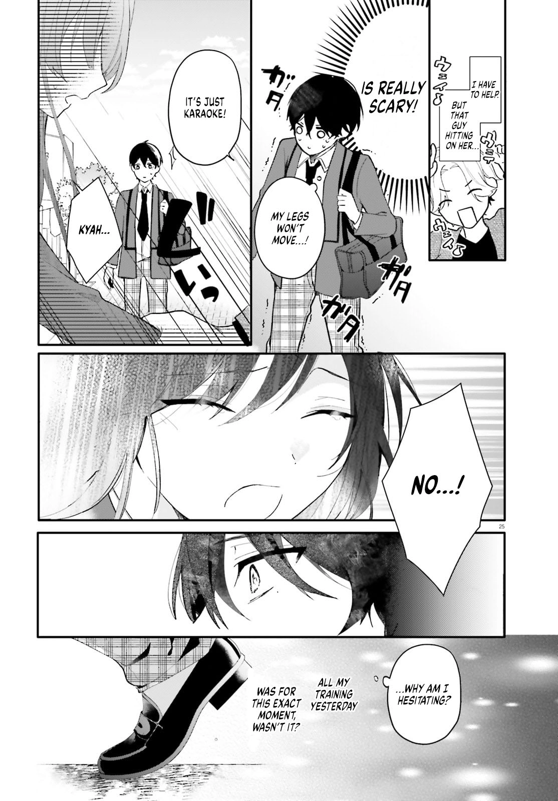 My maid looks like the girl I like in my class Chapter 1 page 23 - 