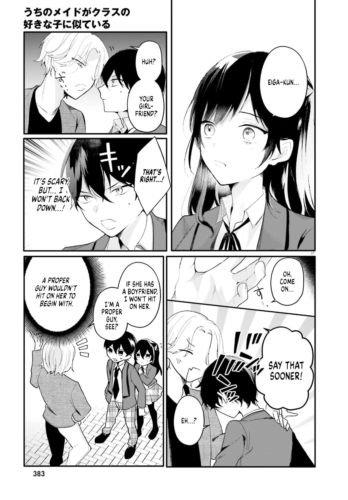 My maid looks like the girl I like in my class Chapter 1 page 25 - 