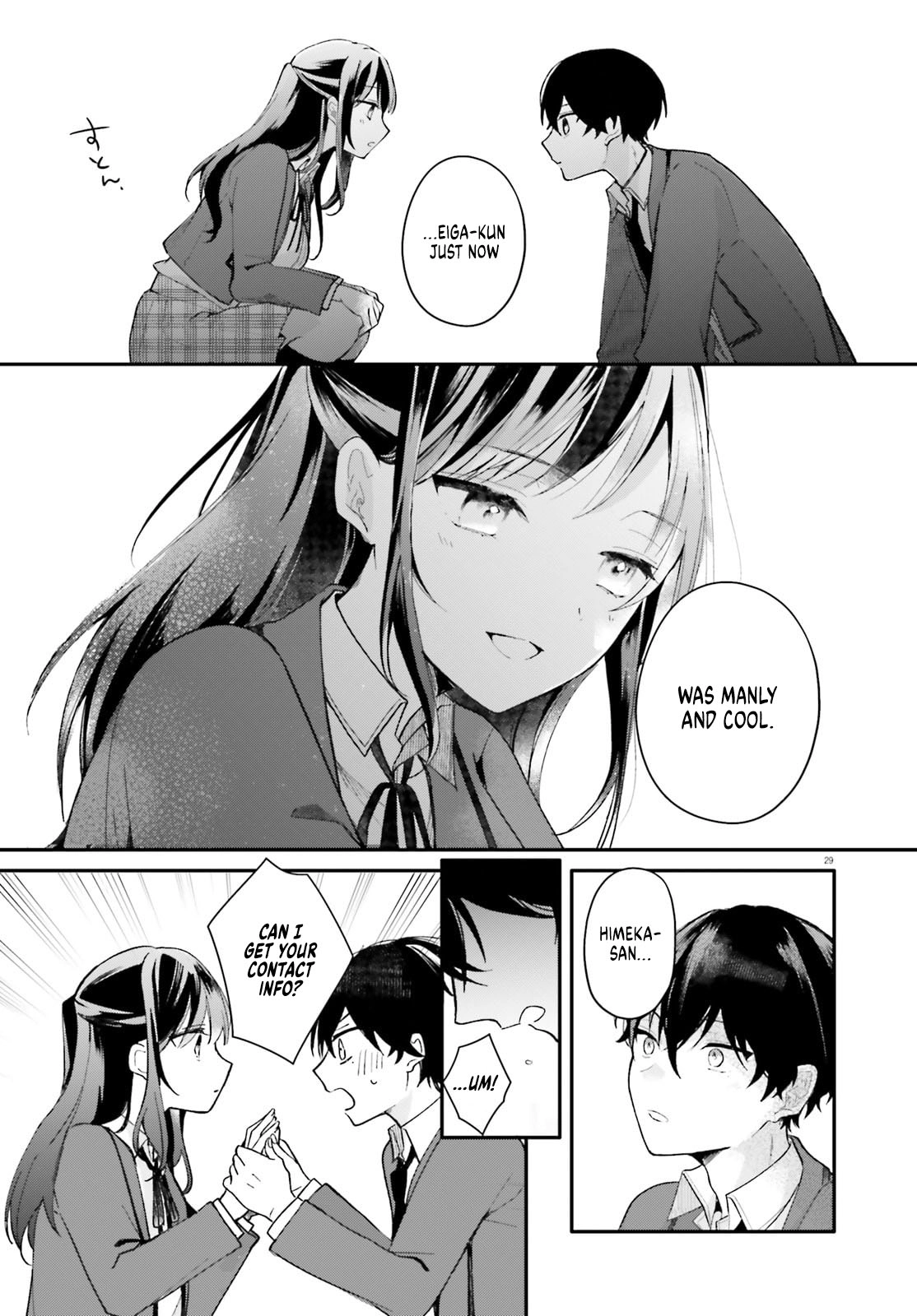 My maid looks like the girl I like in my class Chapter 1 page 27 - 