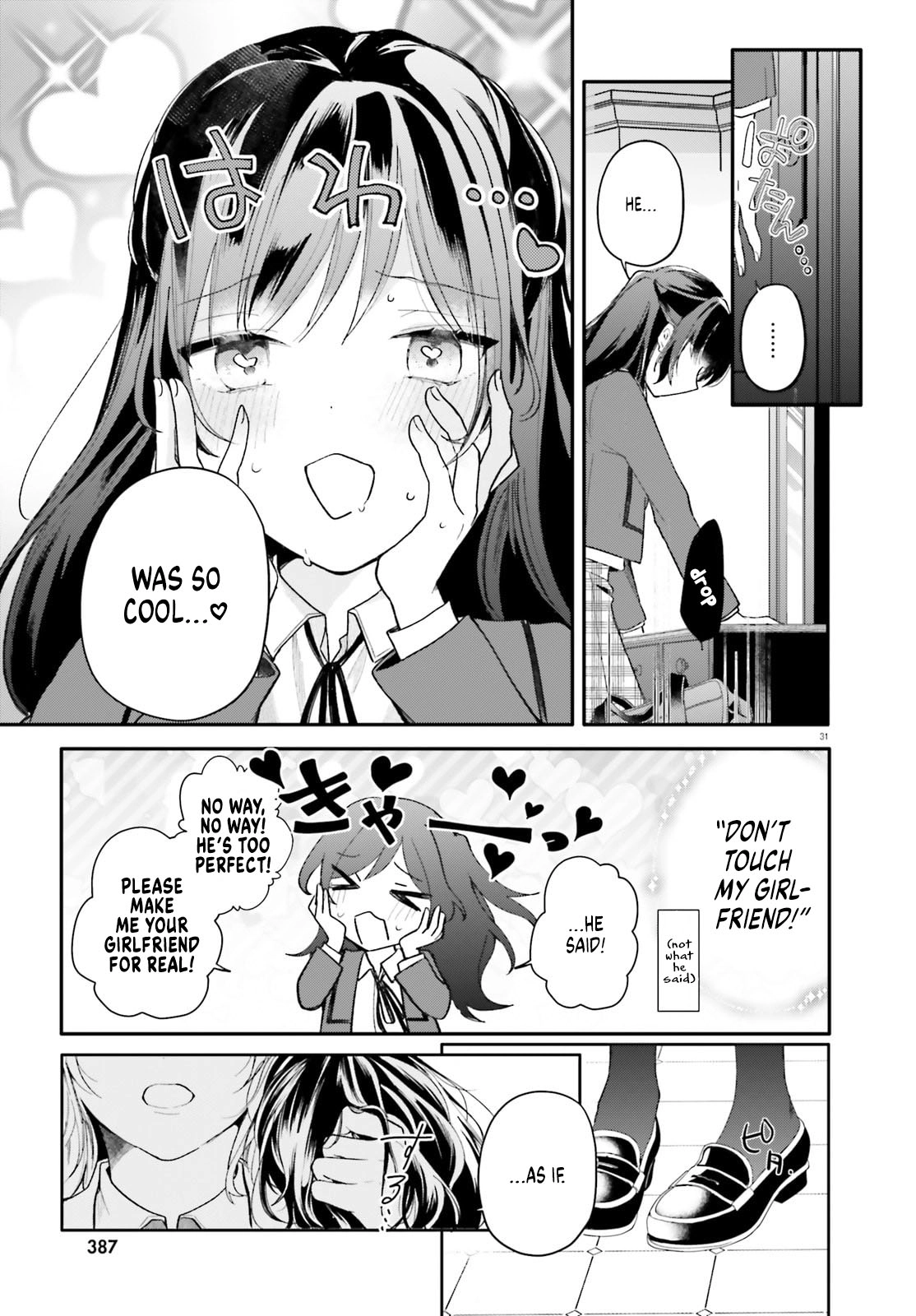 My maid looks like the girl I like in my class Chapter 1 page 29 - 
