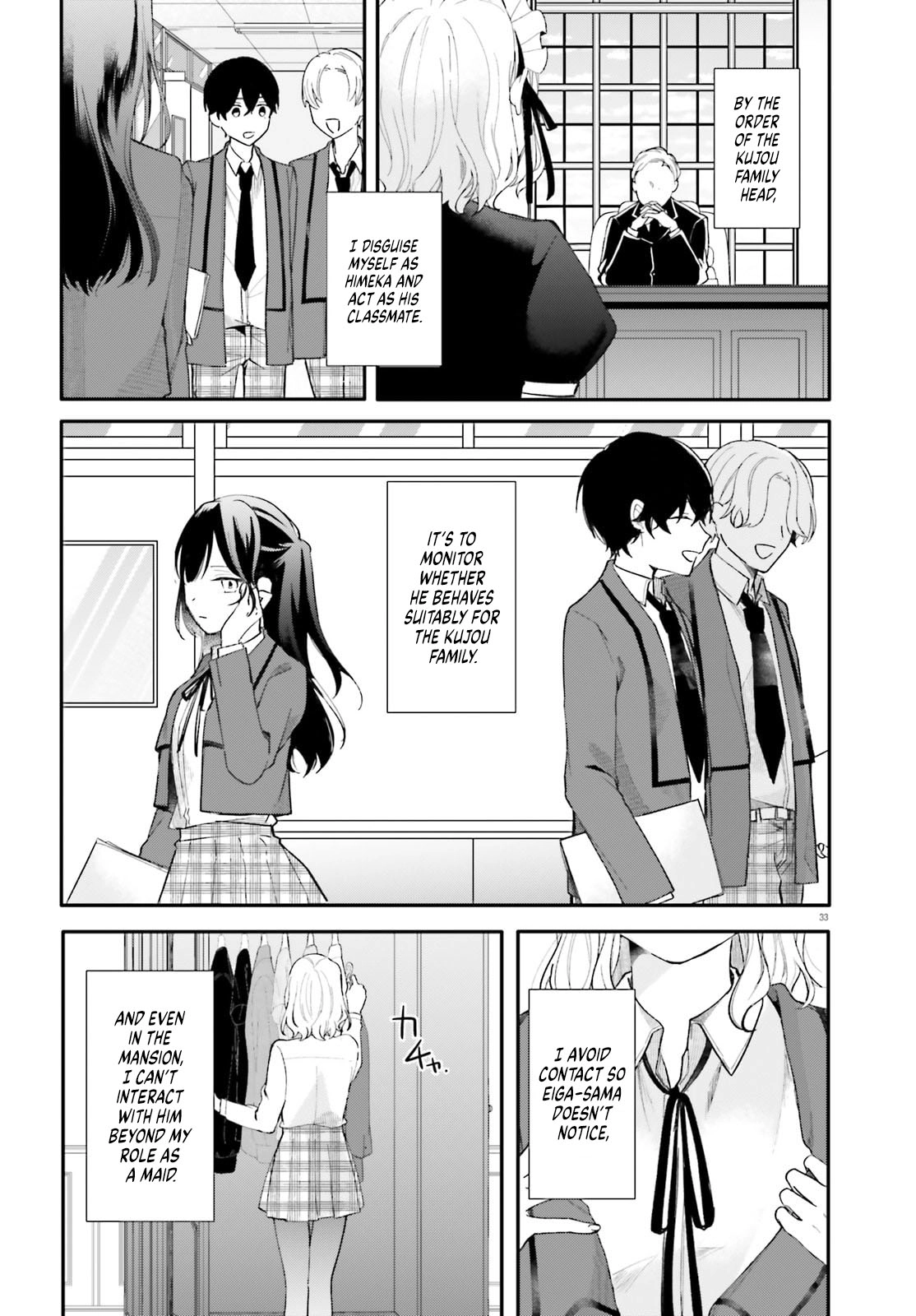 My maid looks like the girl I like in my class Chapter 1 page 31 - 