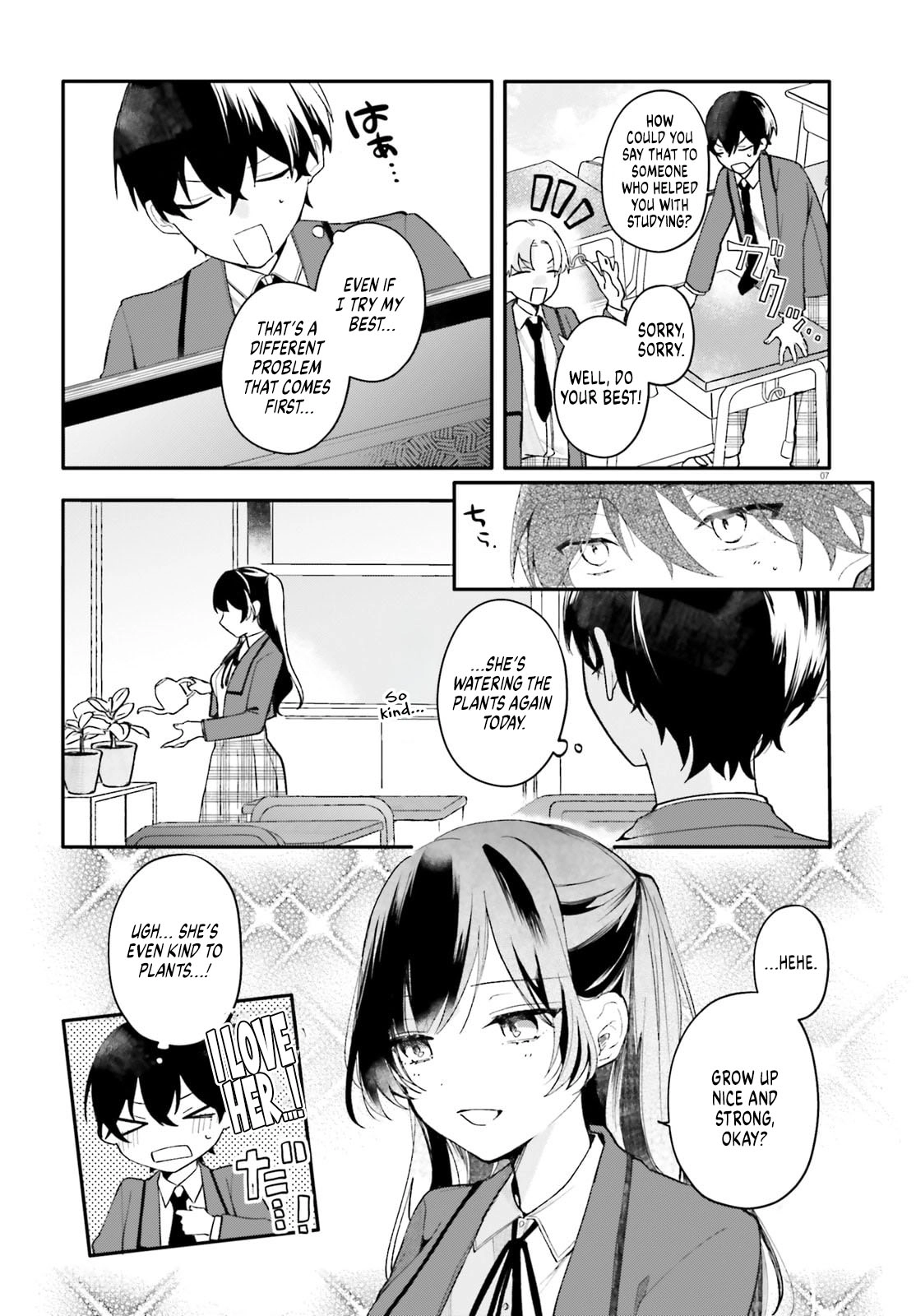 My maid looks like the girl I like in my class Chapter 1 page 5 - 