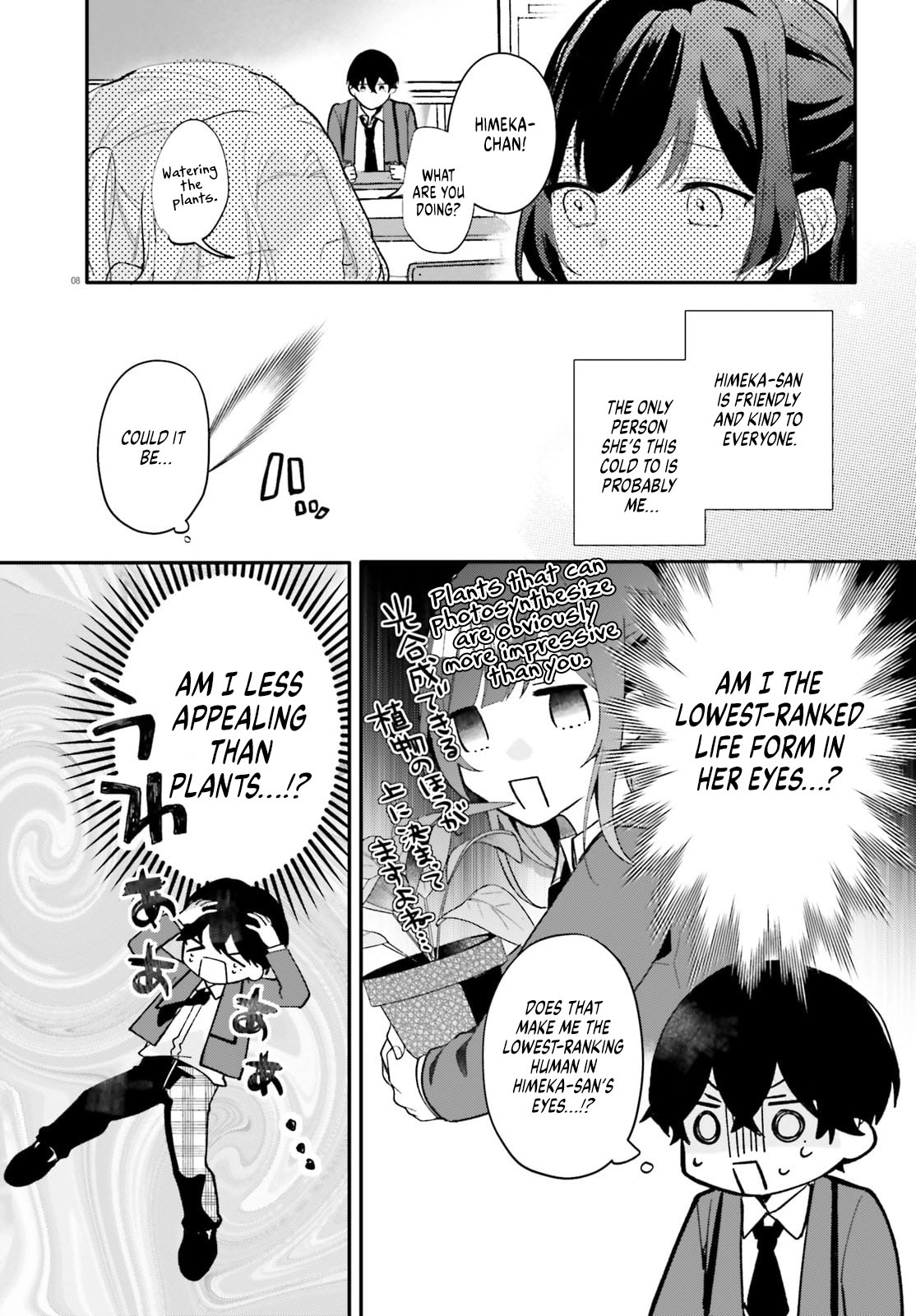 My maid looks like the girl I like in my class Chapter 1 page 6 - 