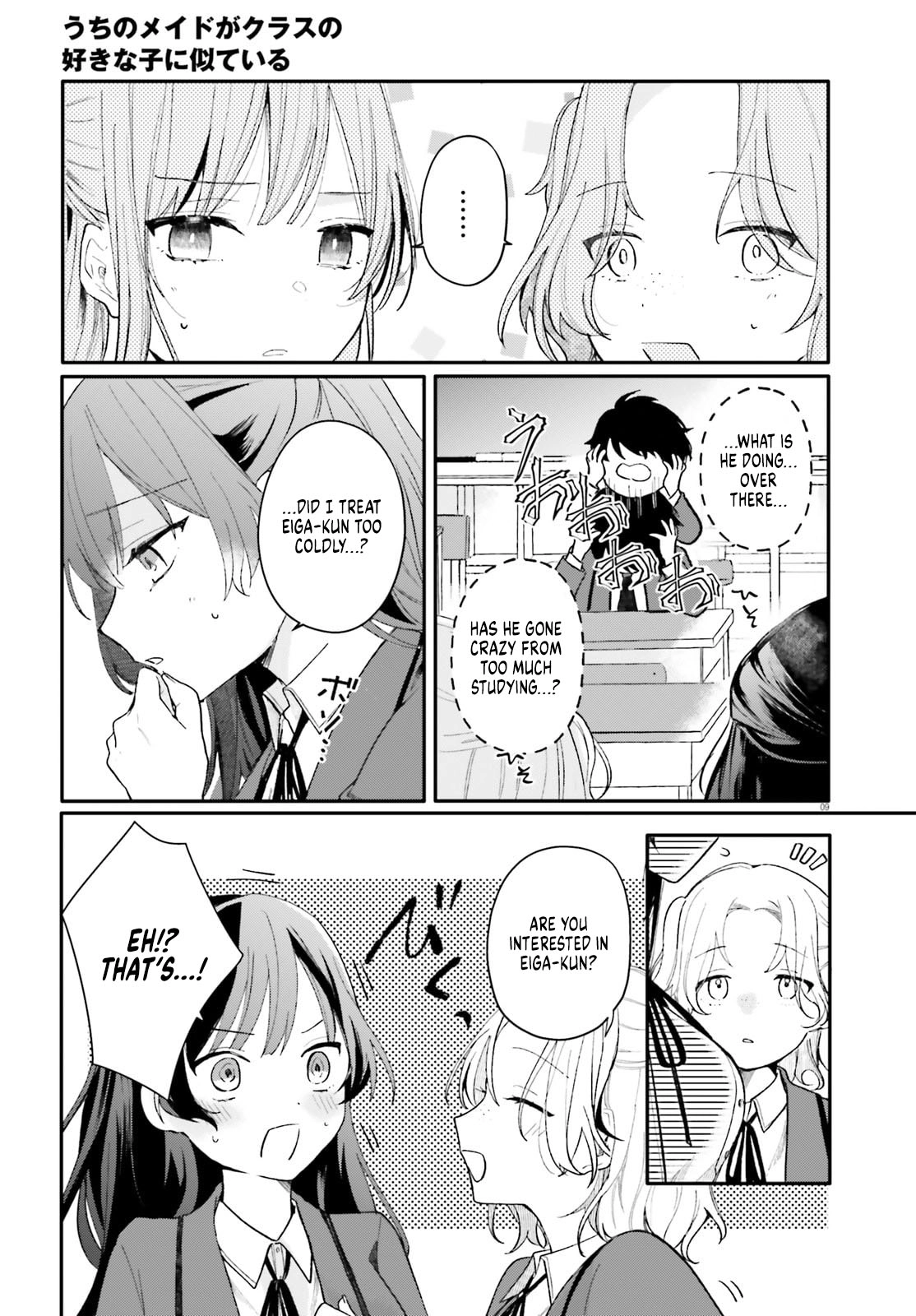 My maid looks like the girl I like in my class Chapter 1 page 7 - 