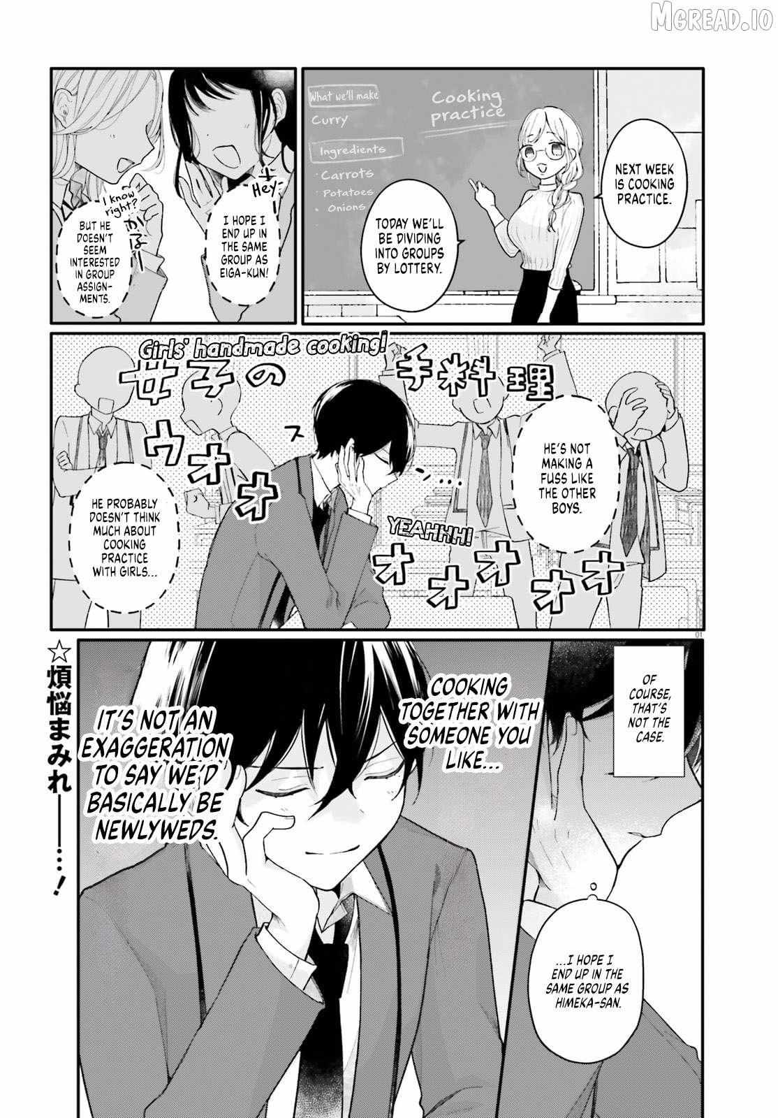 My maid looks like the girl I like in my class Chapter 2 page 1 - 