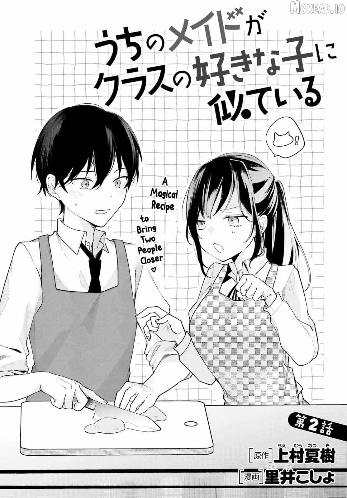 My maid looks like the girl I like in my class Chapter 2 page 2 - 