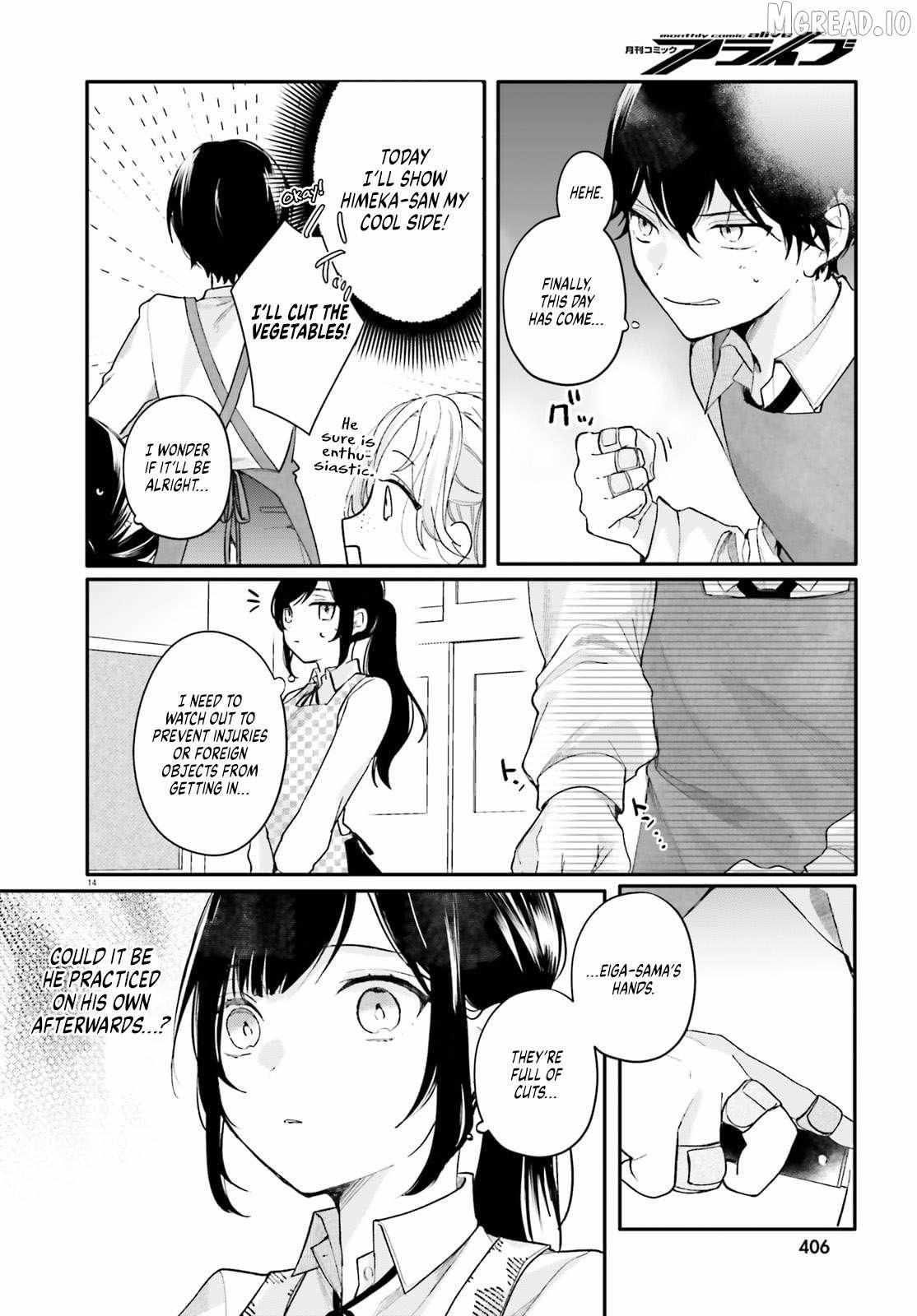 My maid looks like the girl I like in my class Chapter 2 page 14 - 