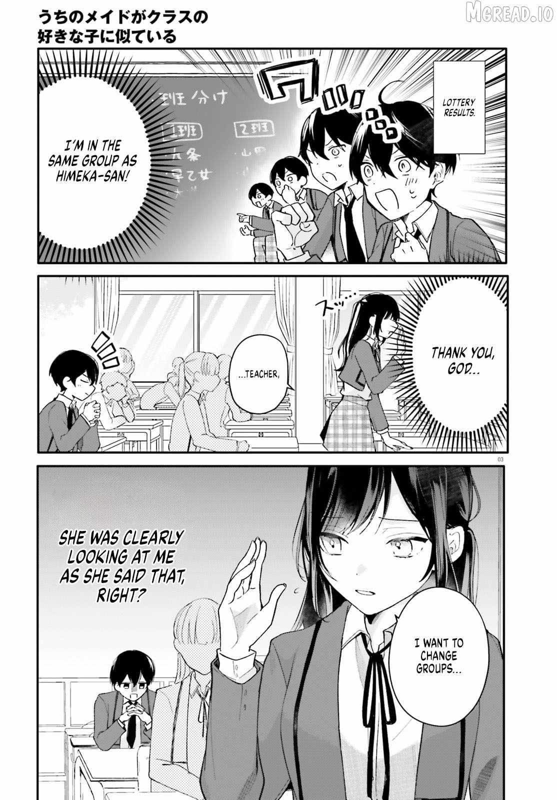My maid looks like the girl I like in my class Chapter 2 page 3 - 