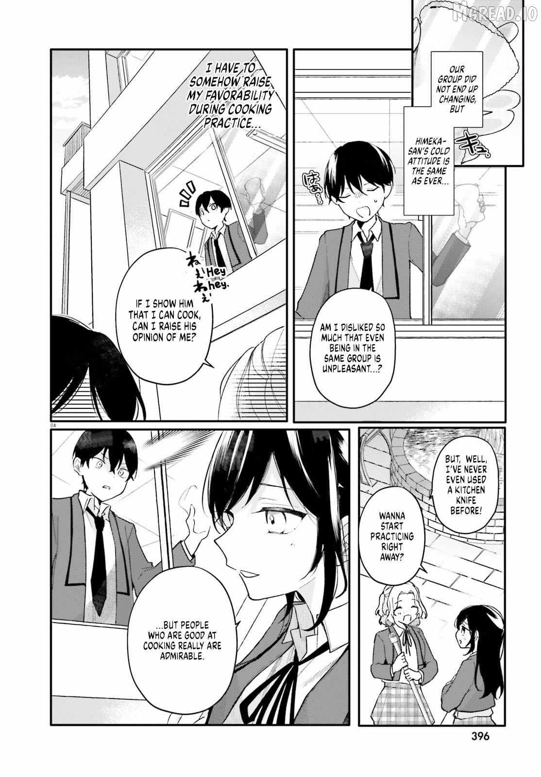 My maid looks like the girl I like in my class Chapter 2 page 4 - 