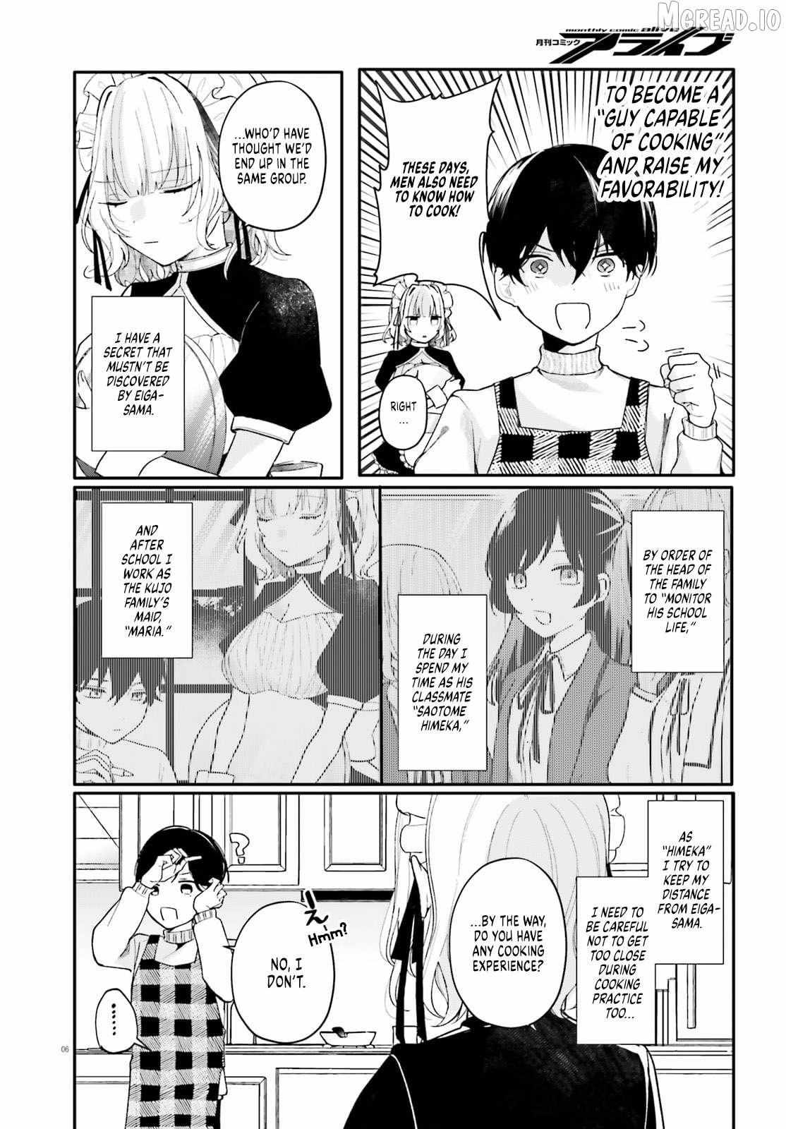 My maid looks like the girl I like in my class Chapter 2 page 6 - 