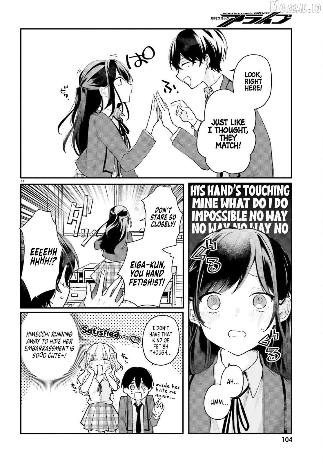 My maid looks like the girl I like in my class Chapter 3 page 14 - 