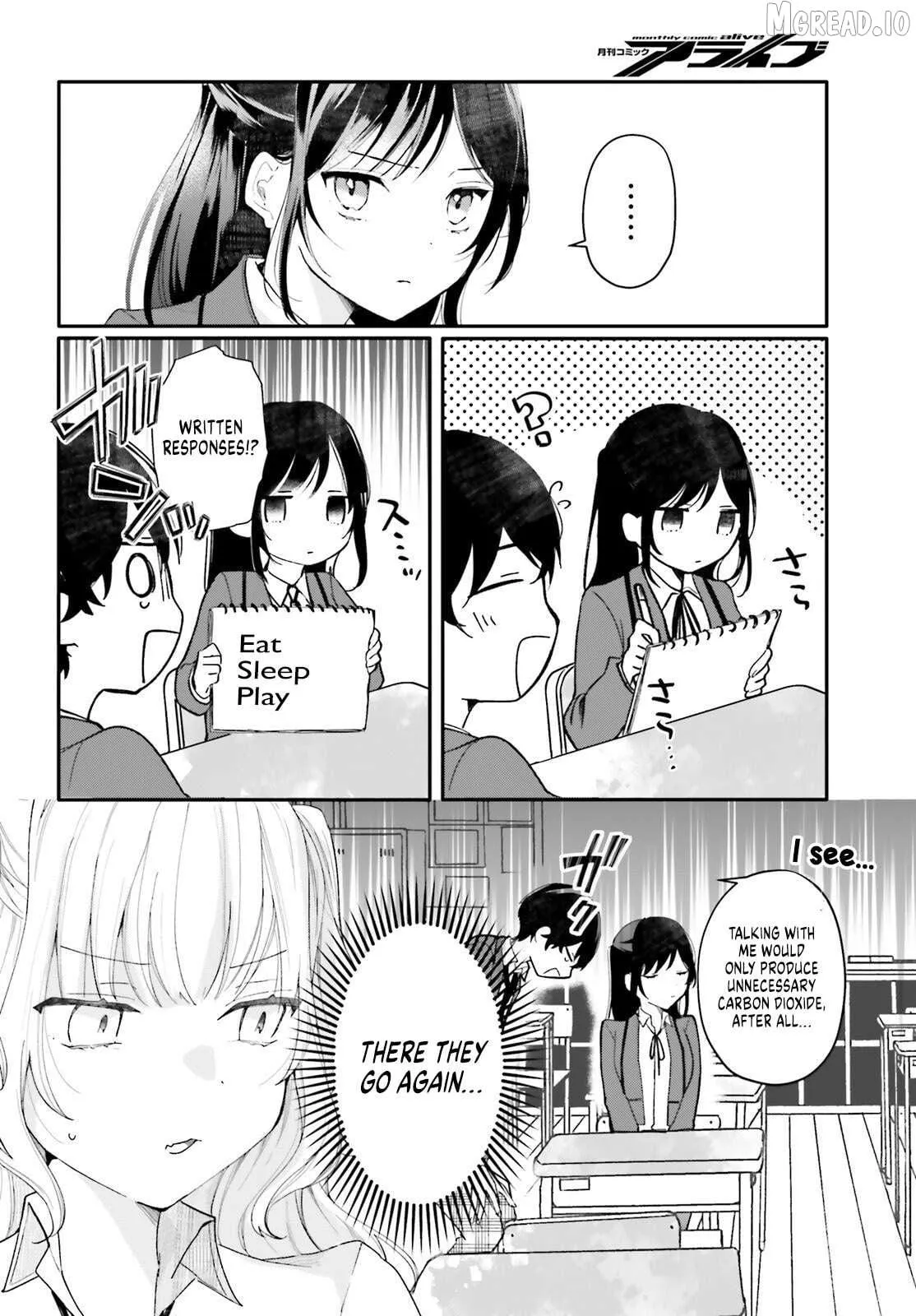 My maid looks like the girl I like in my class Chapter 3 page 6 - 