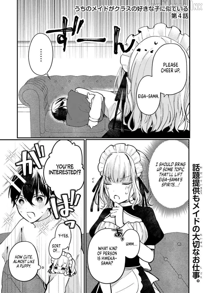 My maid looks like the girl I like in my class Chapter 4 page 1 - 