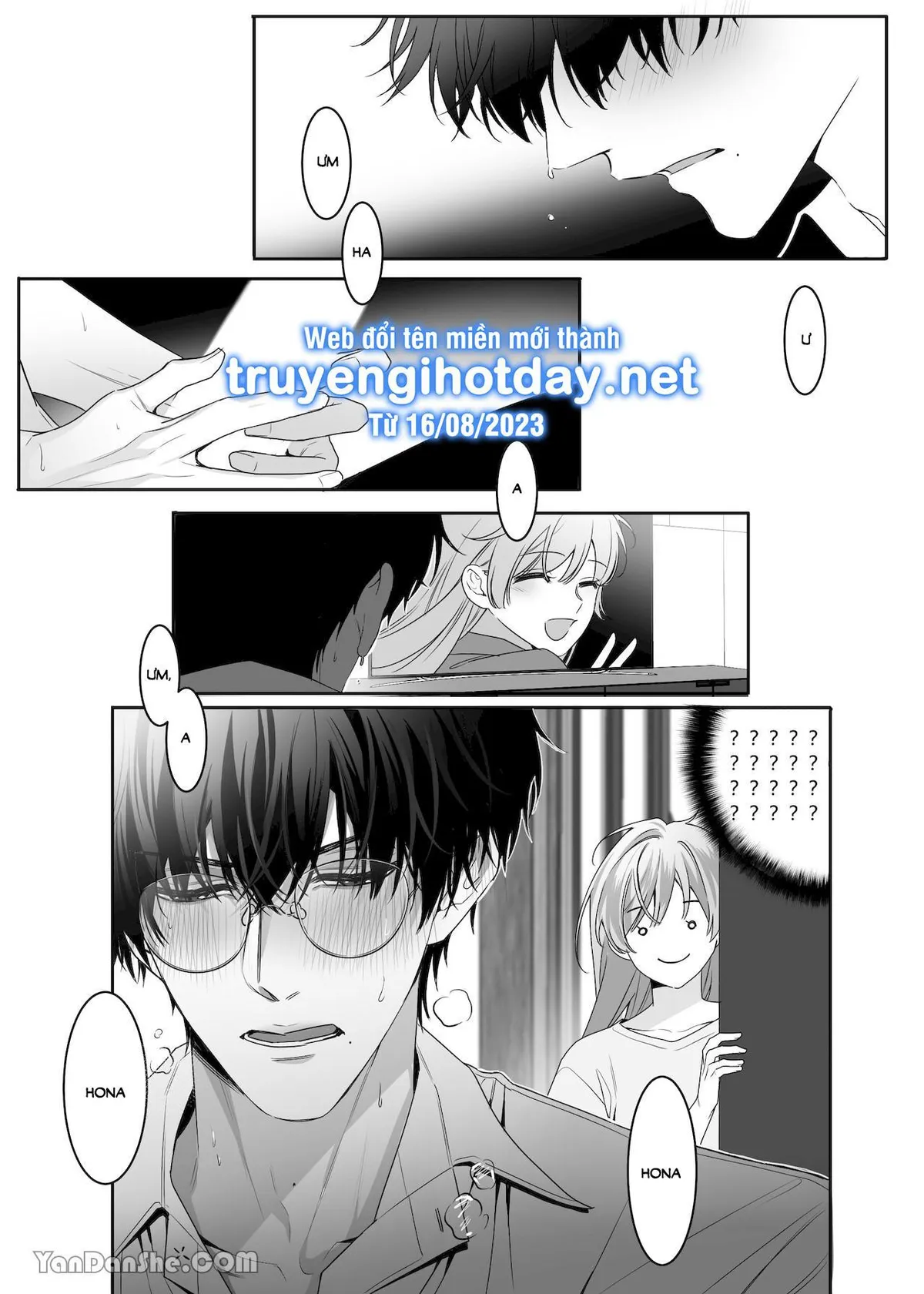 My manager is a horny obsessive little b*tch Chapter 1 page 17 - 