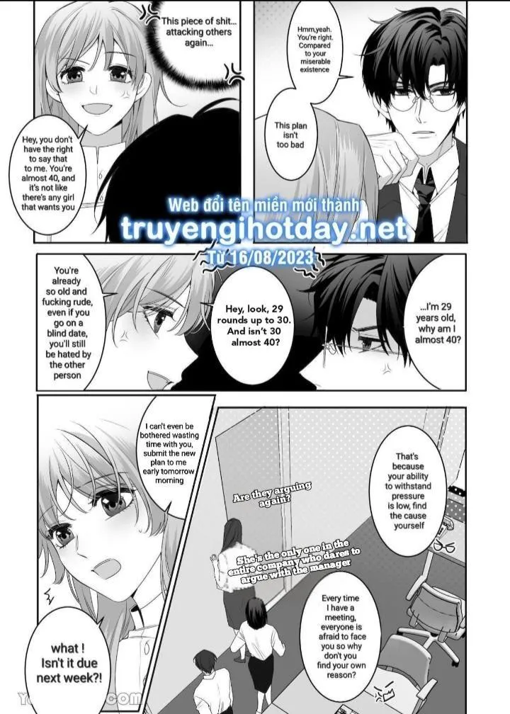 My manager is a horny obsessive little b*tch Chapter 1 page 5 - 