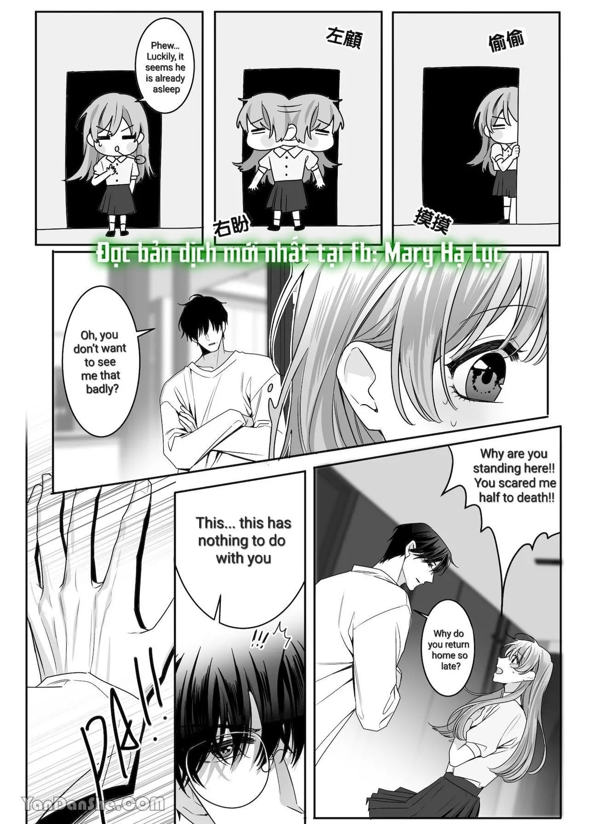 My manager is a horny obsessive little b*tch Chapter 3 page 13 - 