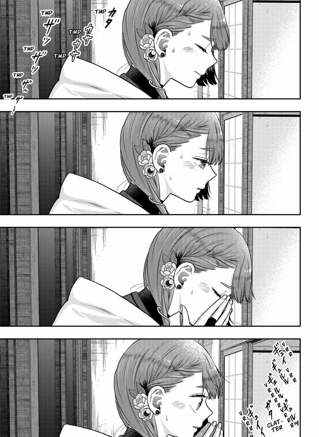 My Marriage to Saneka Chapter 1 page 101 - 