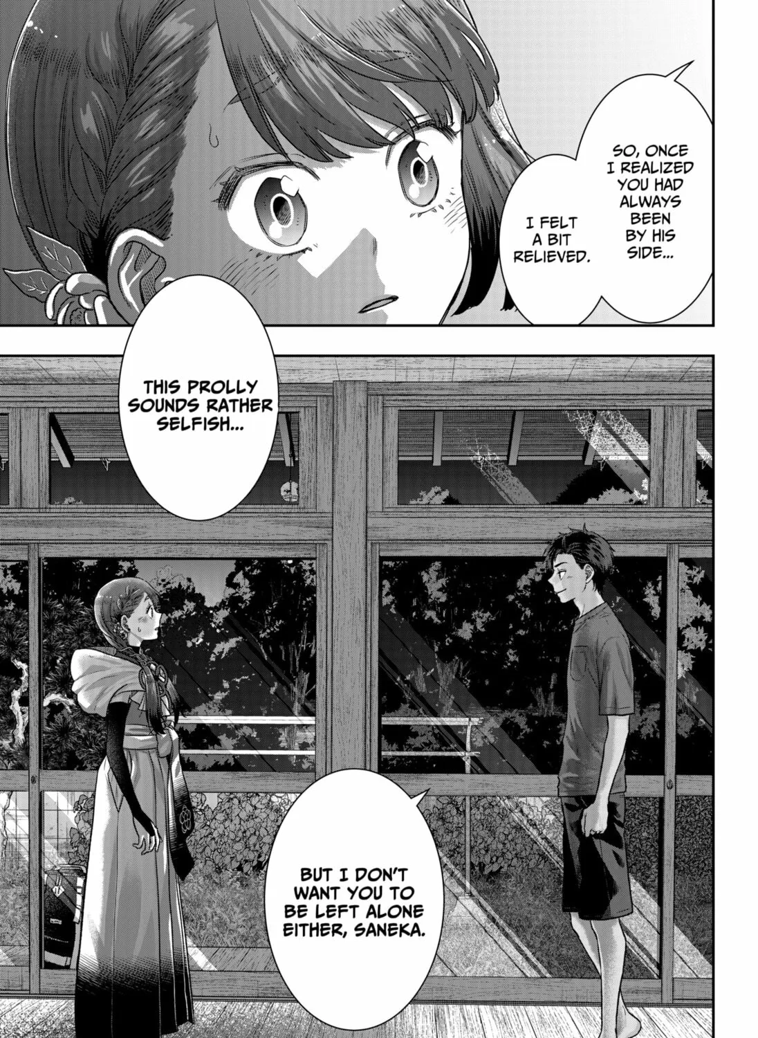 My Marriage to Saneka Chapter 1 page 105 - 