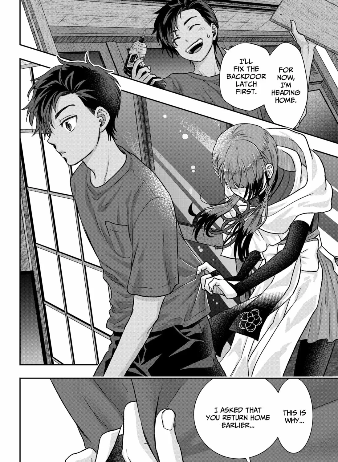 My Marriage to Saneka Chapter 1 page 111 - 