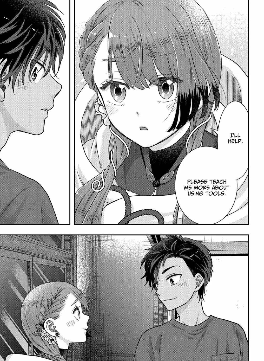 My Marriage to Saneka Chapter 1 page 113 - 