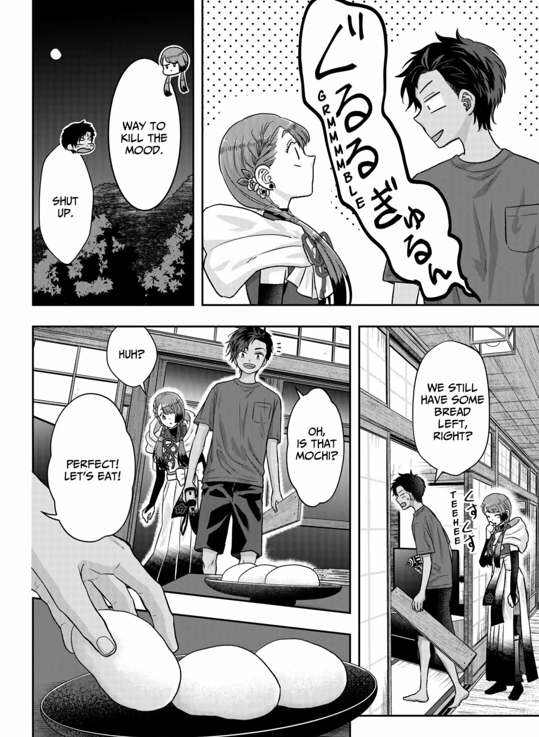My Marriage to Saneka Chapter 1 page 115 - 