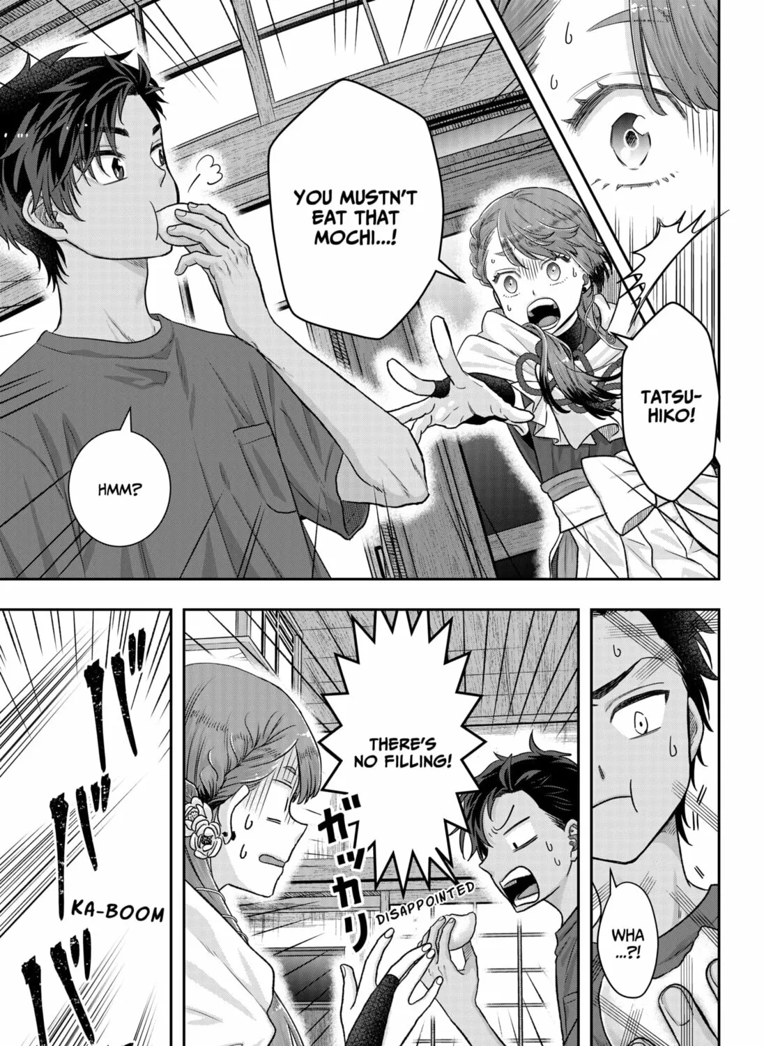 My Marriage to Saneka Chapter 1 page 117 - 