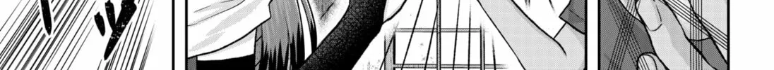 My Marriage to Saneka Chapter 1 page 118 - 