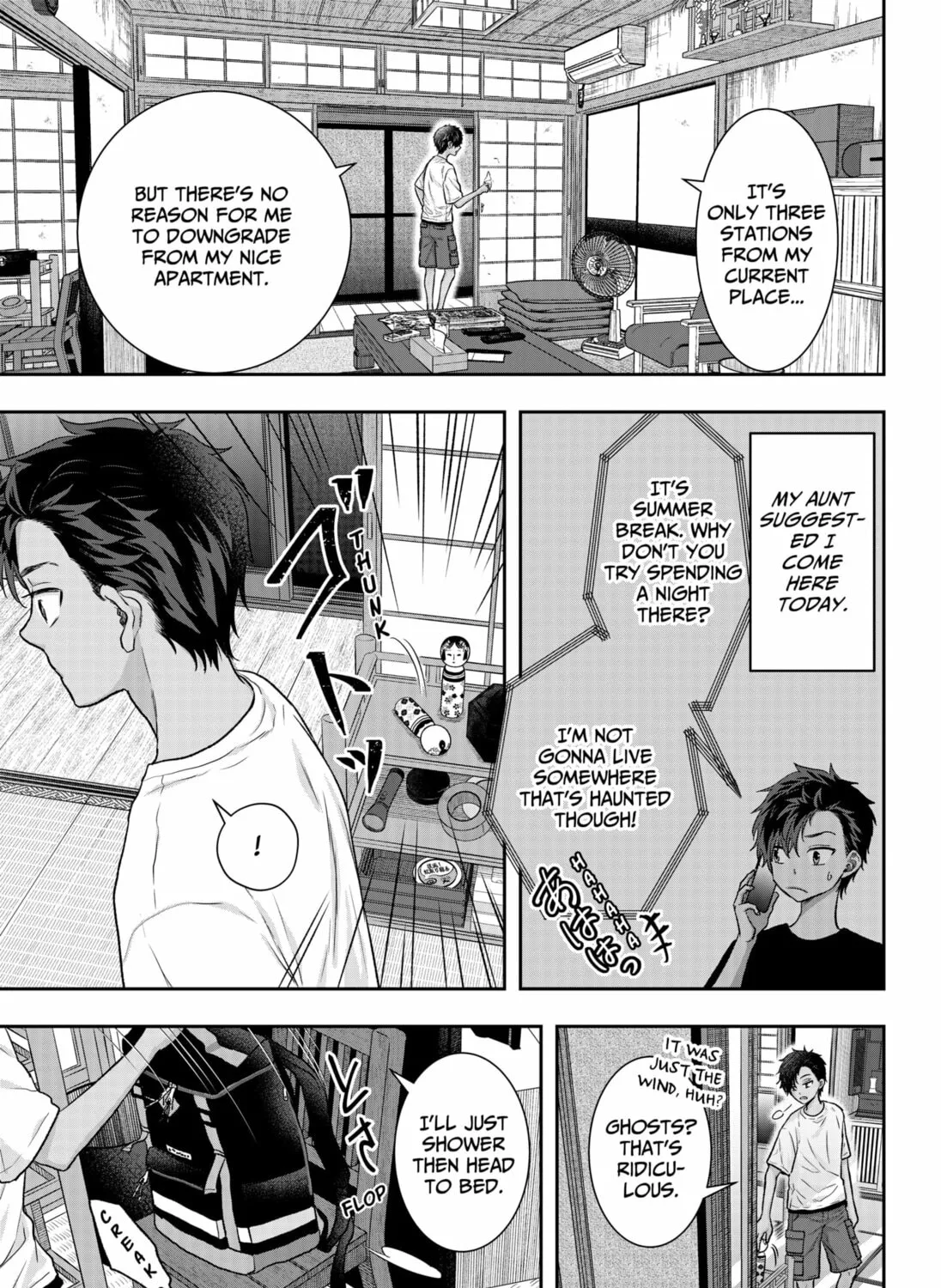 My Marriage to Saneka Chapter 1 page 13 - 