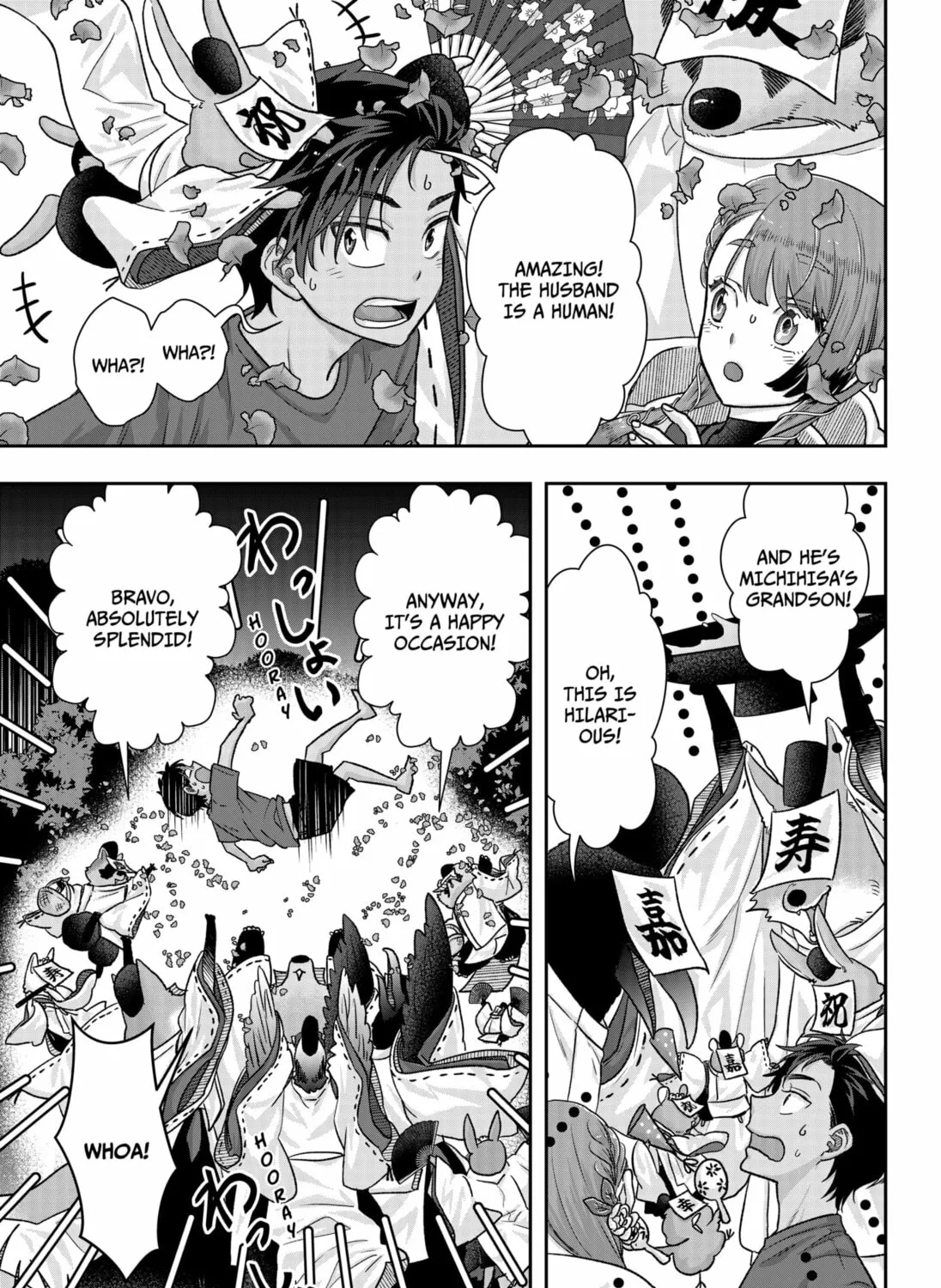 My Marriage to Saneka Chapter 1 page 121 - 