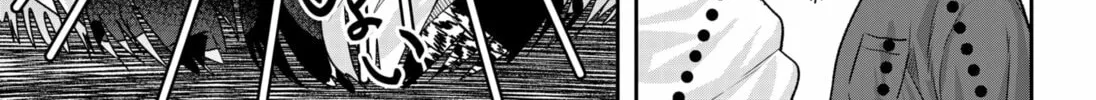 My Marriage to Saneka Chapter 1 page 122 - 