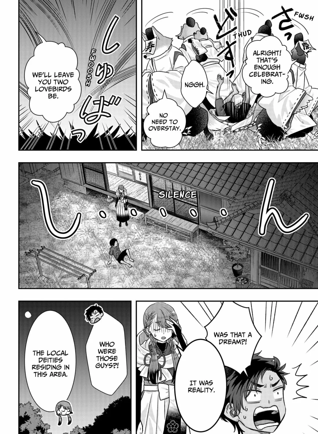 My Marriage to Saneka Chapter 1 page 123 - 