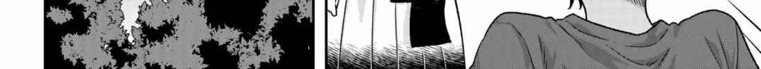 My Marriage to Saneka Chapter 1 page 124 - 