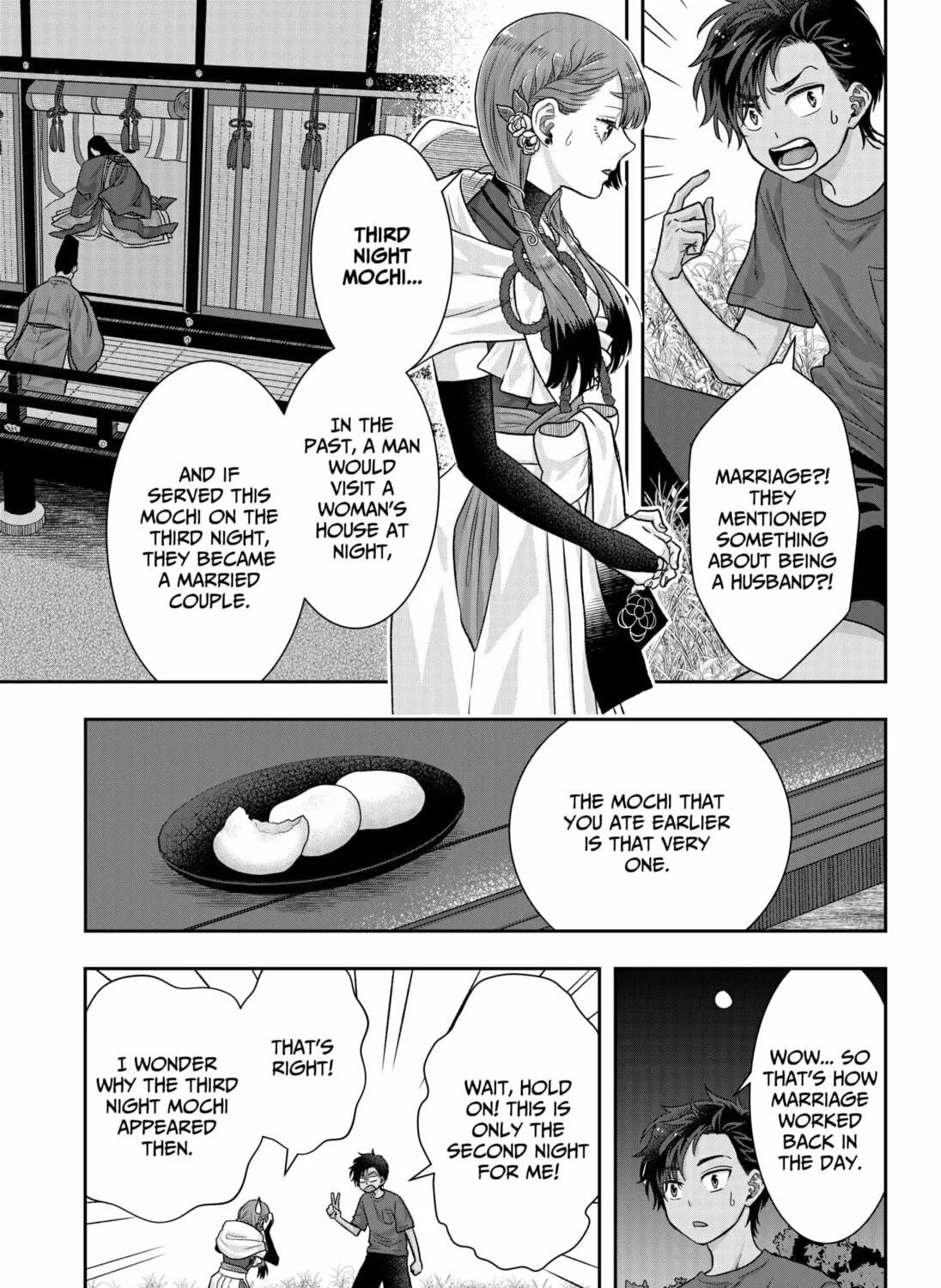 My Marriage to Saneka Chapter 1 page 125 - 