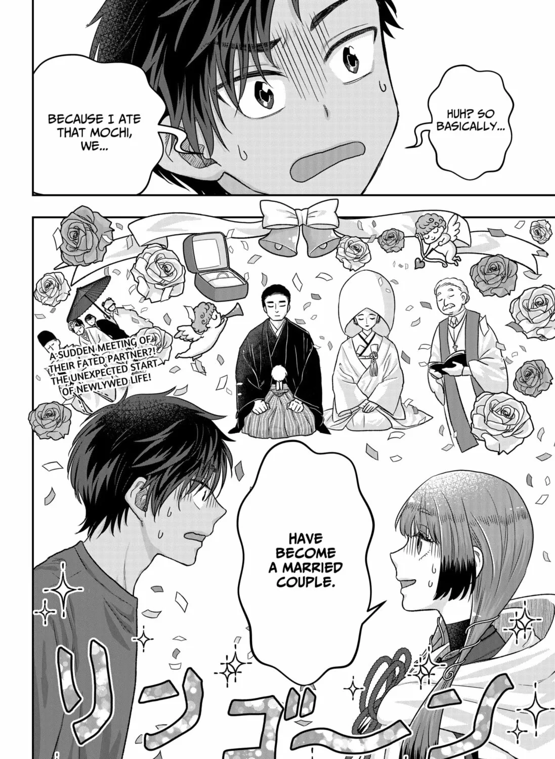 My Marriage to Saneka Chapter 1 page 127 - 