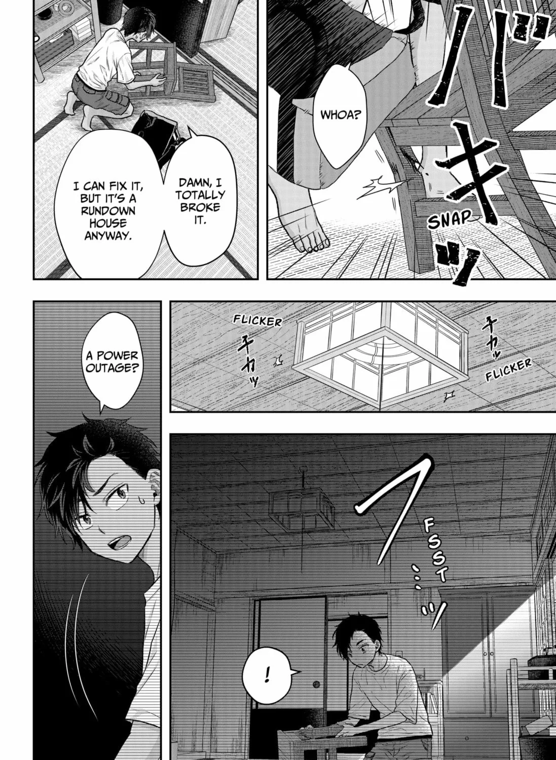 My Marriage to Saneka Chapter 1 page 15 - 