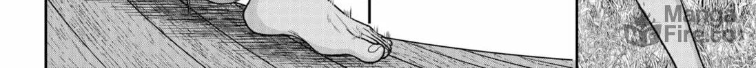 My Marriage to Saneka Chapter 1 page 20 - 