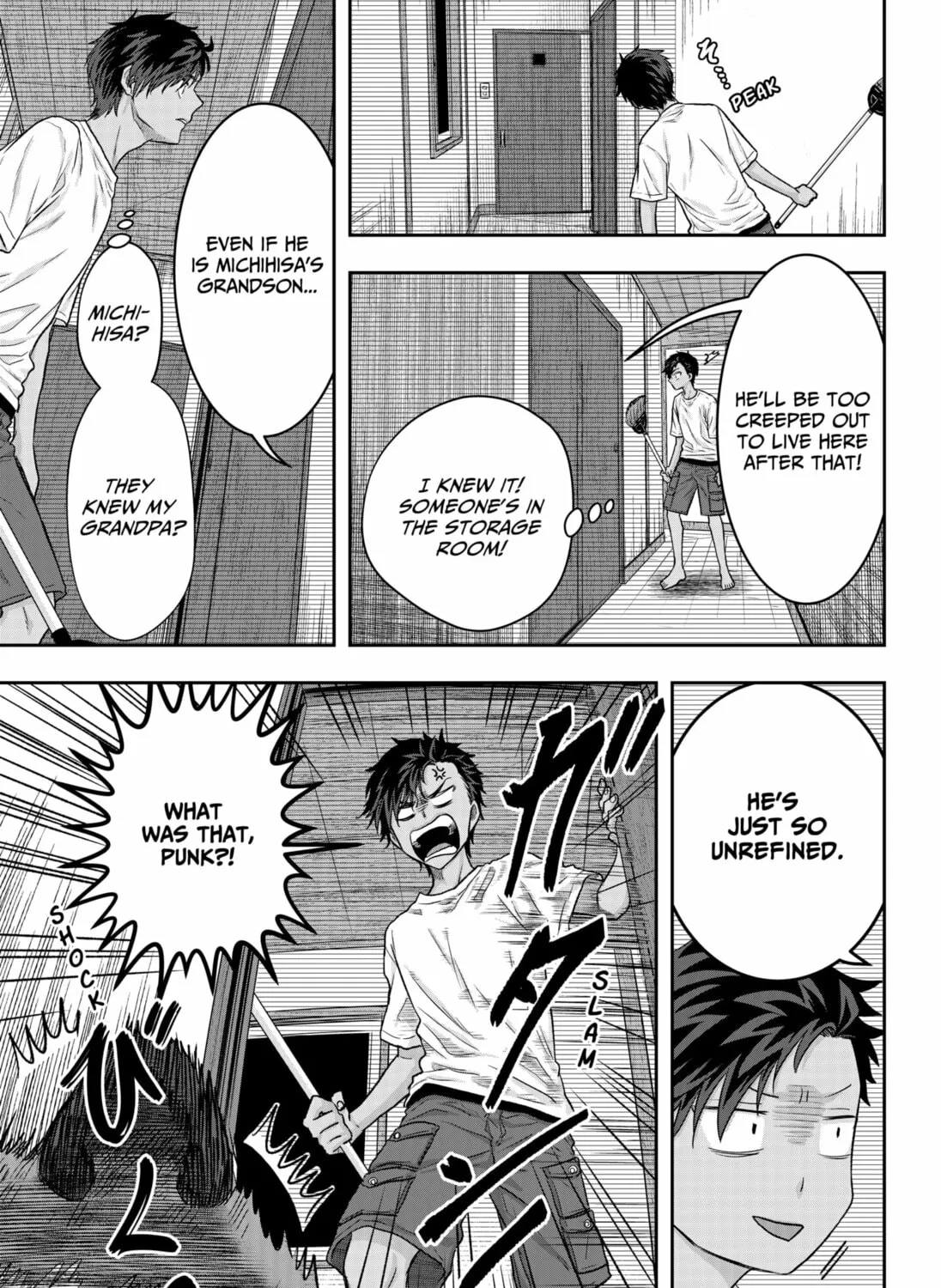 My Marriage to Saneka Chapter 1 page 21 - 