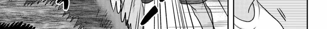 My Marriage to Saneka Chapter 1 page 22 - 