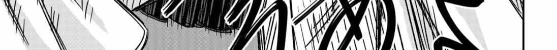 My Marriage to Saneka Chapter 1 page 26 - 