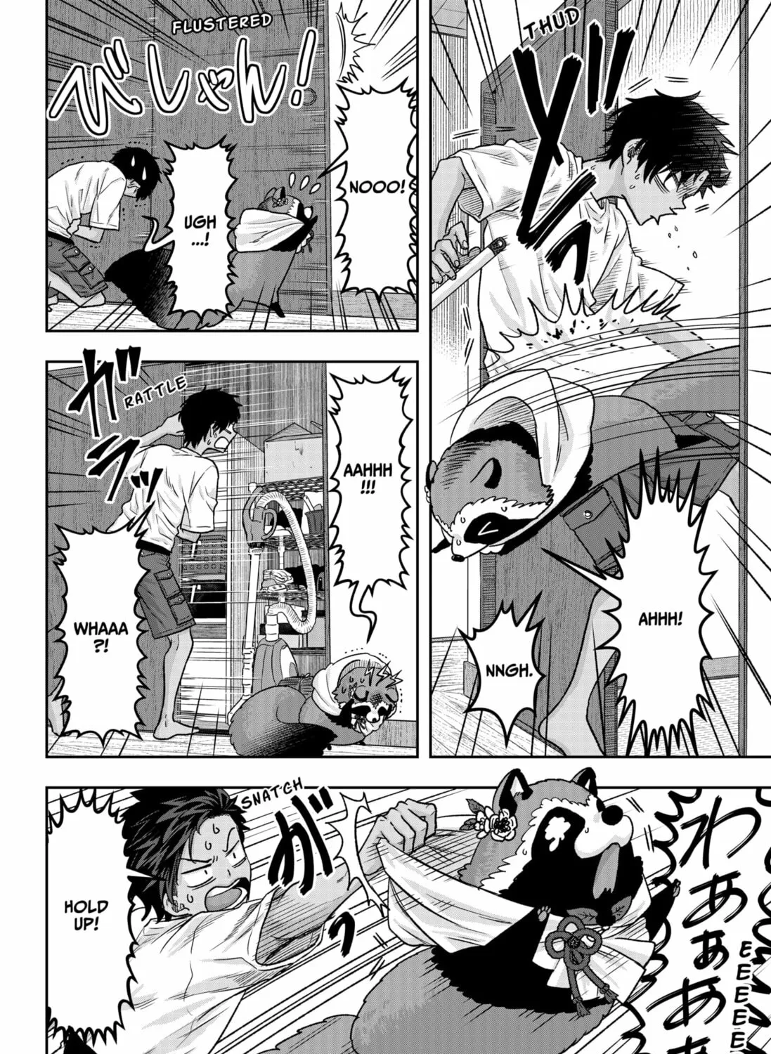 My Marriage to Saneka Chapter 1 page 27 - 