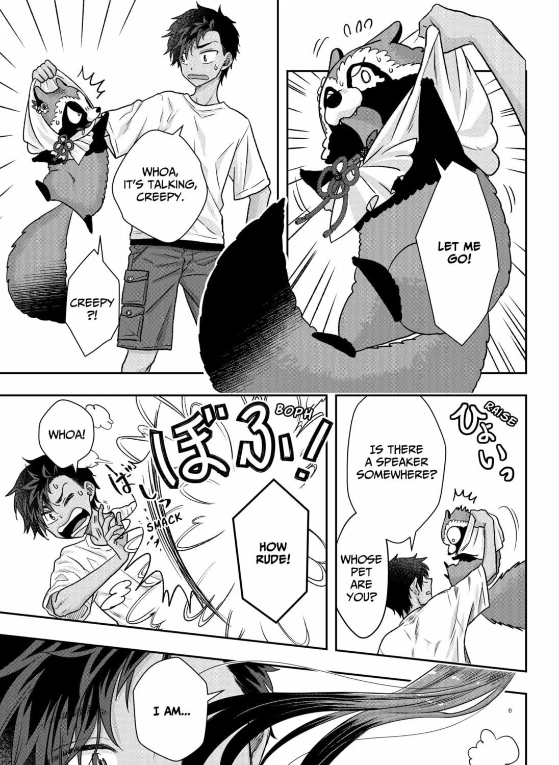 My Marriage to Saneka Chapter 1 page 29 - 