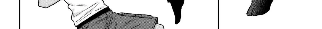 My Marriage to Saneka Chapter 1 page 32 - 