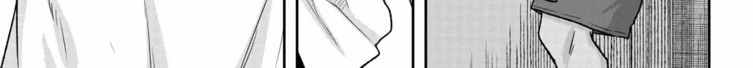 My Marriage to Saneka Chapter 1 page 34 - 